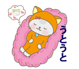 Ron kun & Momo-chan sticker #10639244