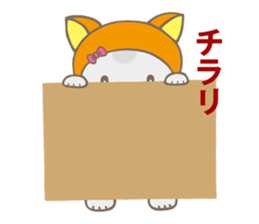 Ron kun & Momo-chan sticker #10639246