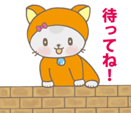 Ron kun & Momo-chan sticker #10639249