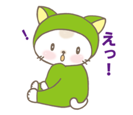 Ron kun & Momo-chan sticker #10639255