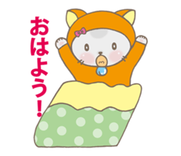 Ron kun & Momo-chan sticker #10639256