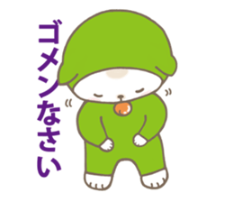 Ron kun & Momo-chan sticker #10639257