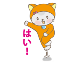 Ron kun & Momo-chan sticker #10639263