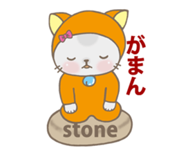 Ron kun & Momo-chan sticker #10639270