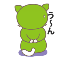 Ron kun & Momo-chan sticker #10639271