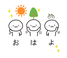 This balloon would not want sticker #10639352