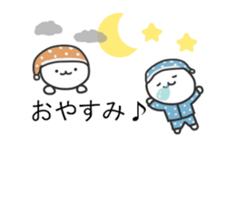 This balloon would not want sticker #10639353