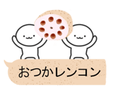 This balloon would not want sticker #10639354