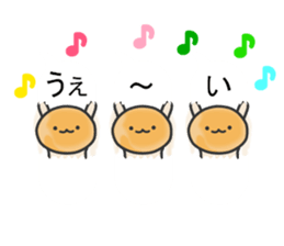 This balloon would not want sticker #10639356