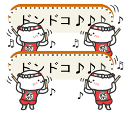 This balloon would not want sticker #10639357