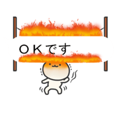 This balloon would not want sticker #10639358