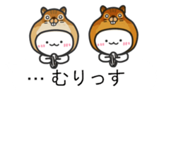 This balloon would not want sticker #10639359