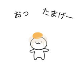 This balloon would not want sticker #10639361