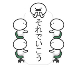 This balloon would not want sticker #10639363