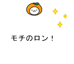 This balloon would not want sticker #10639364