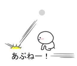 This balloon would not want sticker #10639366