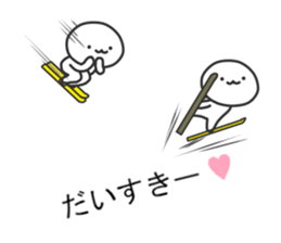 This balloon would not want sticker #10639368