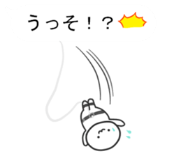 This balloon would not want sticker #10639369