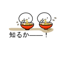 This balloon would not want sticker #10639370