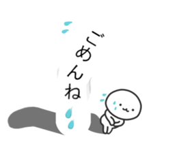 This balloon would not want sticker #10639372