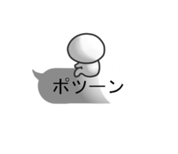 This balloon would not want sticker #10639374