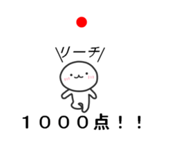 This balloon would not want sticker #10639375