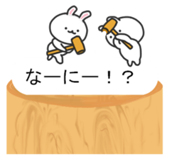 This balloon would not want sticker #10639376