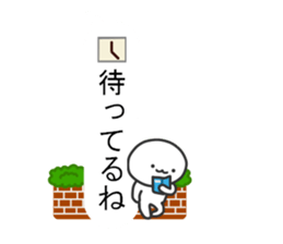 This balloon would not want sticker #10639380