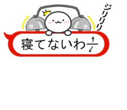 This balloon would not want sticker #10639381