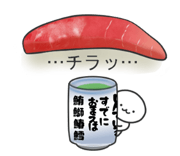 This balloon would not want sticker #10639385