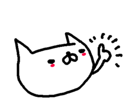 English cute cat stickers. sticker #10639413