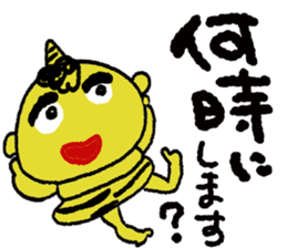 KOYUKI&ONI sticker #10639446