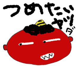 KOYUKI&ONI sticker #10639465