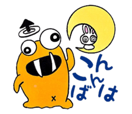 Angel 50% Devil 51% 3mg sticker #10639657