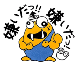 Angel 50% Devil 51% 3mg sticker #10639659