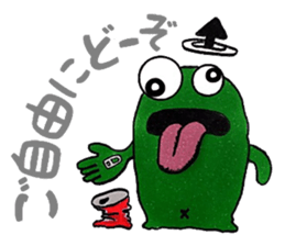 Angel 50% Devil 51% 3mg sticker #10639660