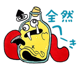 Angel 50% Devil 51% 3mg sticker #10639661