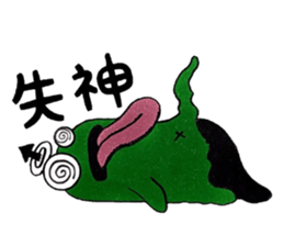 Angel 50% Devil 51% 3mg sticker #10639663