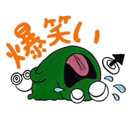 Angel 50% Devil 51% 3mg sticker #10639665