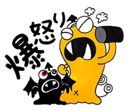 Angel 50% Devil 51% 3mg sticker #10639666