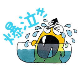 Angel 50% Devil 51% 3mg sticker #10639667