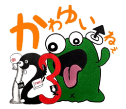 Angel 50% Devil 51% 3mg sticker #10639668