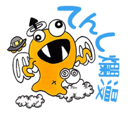 Angel 50% Devil 51% 3mg sticker #10639674