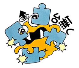 Angel 50% Devil 51% 3mg sticker #10639678