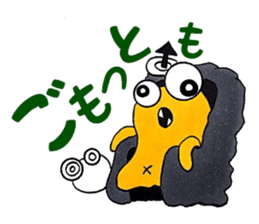 Angel 50% Devil 51% 3mg sticker #10639679