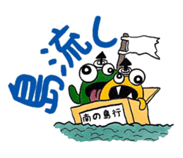 Angel 50% Devil 51% 3mg sticker #10639680