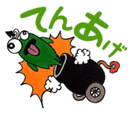 Angel 50% Devil 51% 3mg sticker #10639685