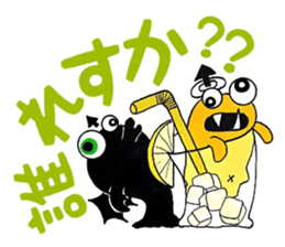 Angel 50% Devil 51% 3mg sticker #10639686