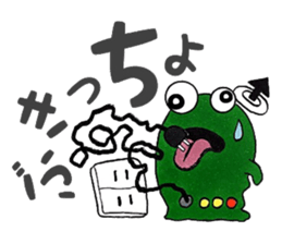 Angel 50% Devil 51% 3mg sticker #10639687