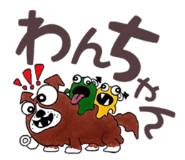 Angel 50% Devil 51% 3mg sticker #10639689